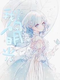 大象影视大全在线观看